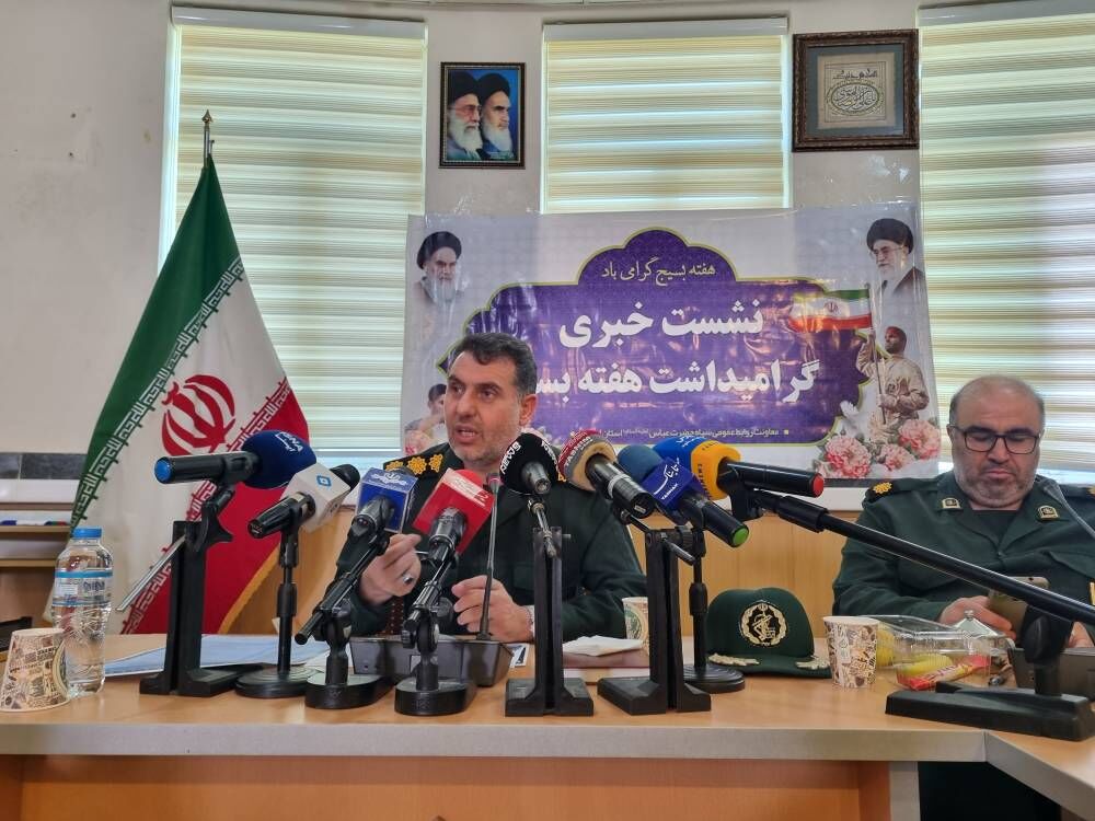 ۸۰۰ برنامه به مناسبت هفته بسیج در اردبیل برگزار میشود