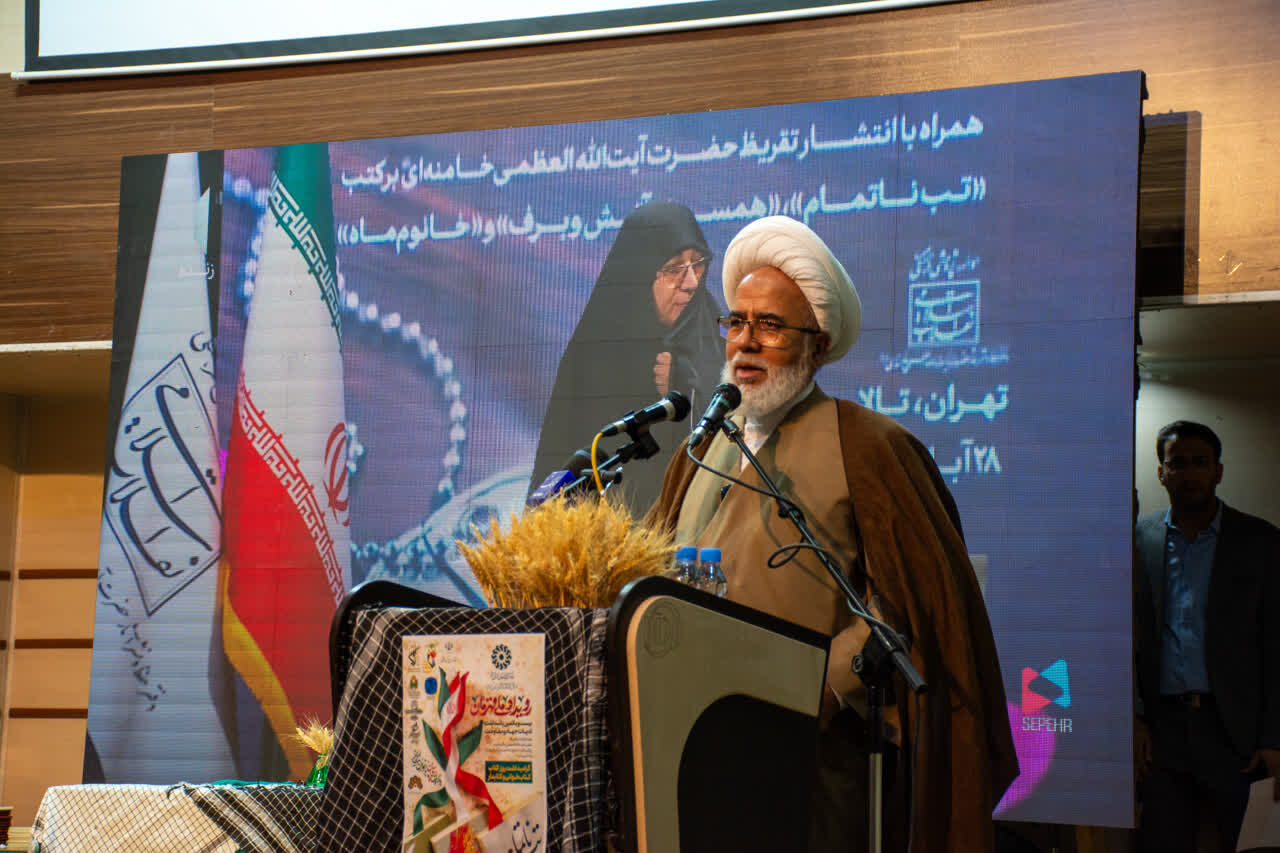 نماینده ولی‌فقیه در کرمانشاه: هیچ رسانه‌ای جای کتاب و مطالعه را نمی‌گیرد