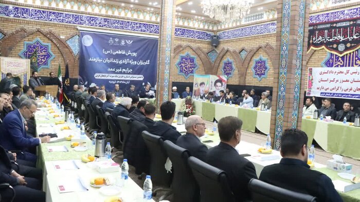 دست‌های مهربانی در ایام فاطمیه/ جمع‌آوری ۴۰۰ میلیارد ریال برای آزادی بیش از ۵۰۰ زندانی