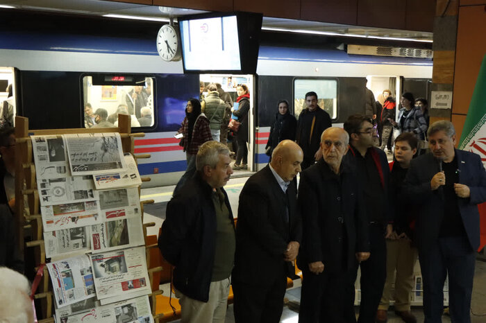 «توقفگاه اندیشه و کتاب» در مترو تبریز افتتاح شد