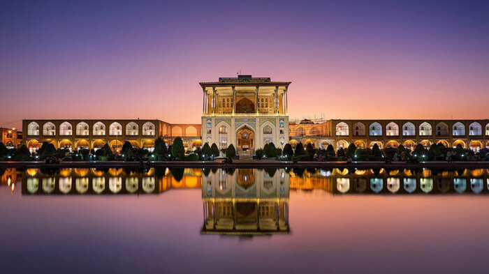 اصفهان به وقت یکم آذر