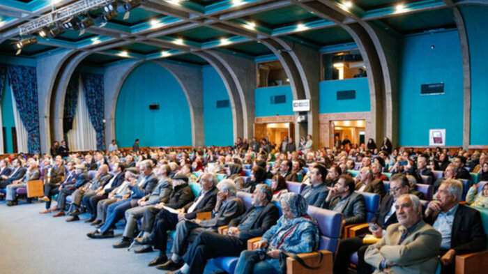 اصفهان به وقت یکم آذر