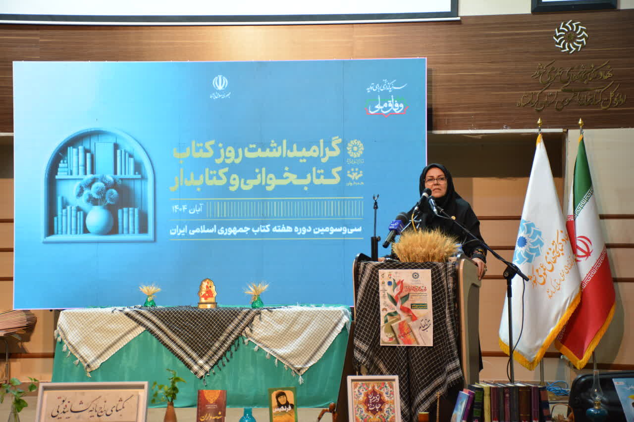 تقریظ رهبر معظم انقلاب چراغ مسیر انتخاب کتاب‌های ارزشمند است