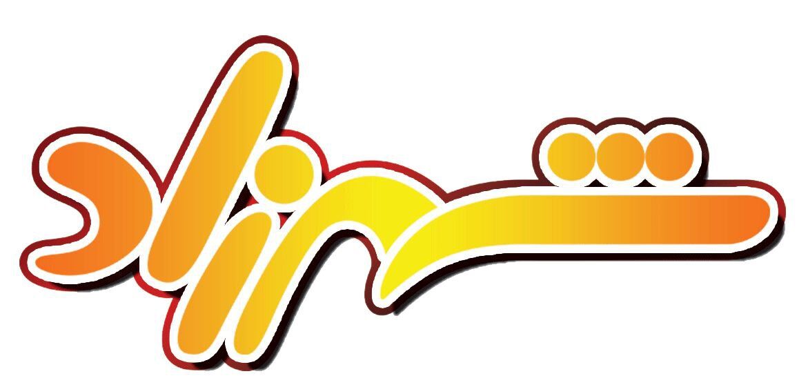 فراخوان دفتر دوم شهرزاد 