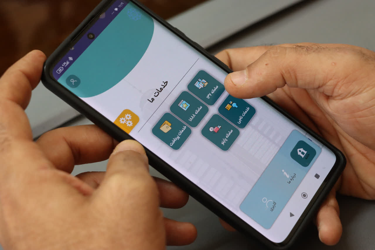 شهردار کهریزک: دسترسی شهروندان به خدمات شهری با هوشمندسازی امکان‌پذیر است