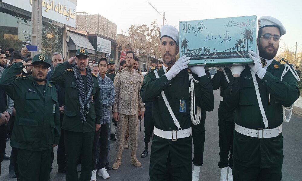 پیکر یک شهید گمنام دفاع مقدس در تایباد تشییع شد