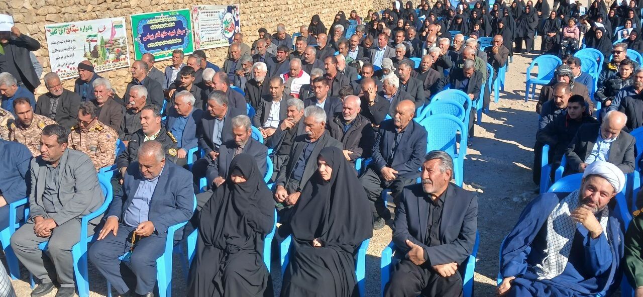 سومین یادواره شهید مدافع امنیت نادر بیرامی در گیلانغرب برگزار شد