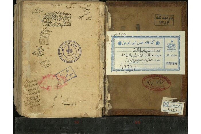 به بهانه روز بشرویه / ملاعبدالله بشروی؛ سرمایه علمی خاوران و الگویی برای نسل جوان