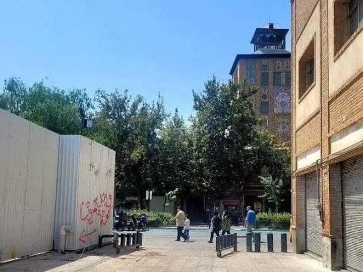 کارگاه پروژه «مروی سنتر» در حریم کاخ گلستان پلمپ شد