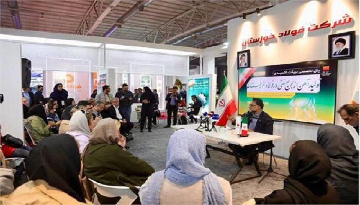 ابعاد تبدیل لجن صنعتی به بریکت احیایی در شرکت فولاد خوزستان تشریح شد