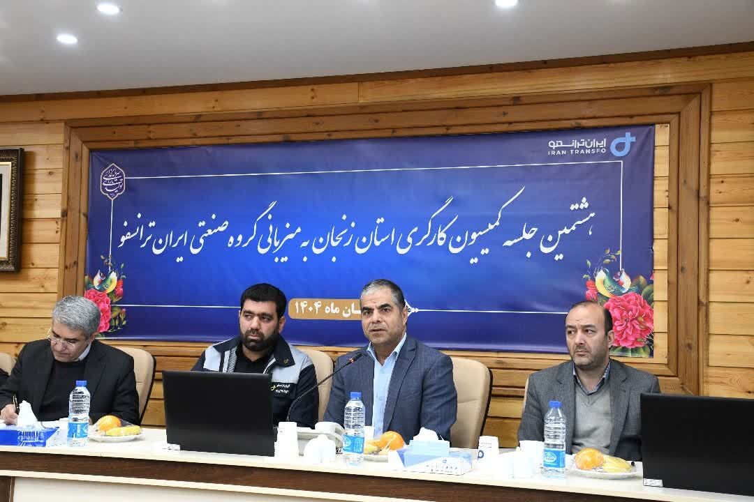 مشکل عناوین شغلی کارگران زنجان به‌زودی برطرف می‌شود