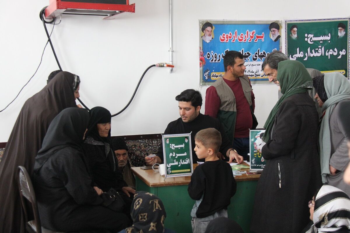 ۱۵۰ بیمار در روستاهای مهاباد از خدمات پزشکی رایگان بهره‌مند شدند+ فیلم