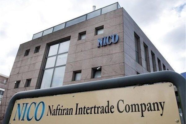مدیرعامل شرکت نیکو منصوب شد