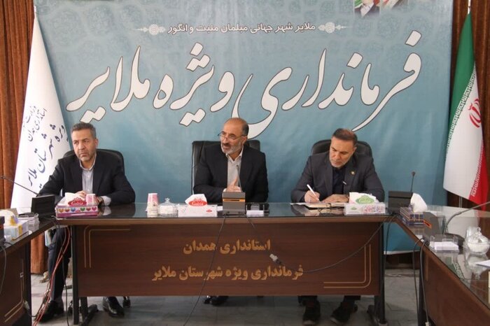 الحاق مسکن ۵۱۵ هکتاری به ملایر؛ گشایشی برای توسعه شهری