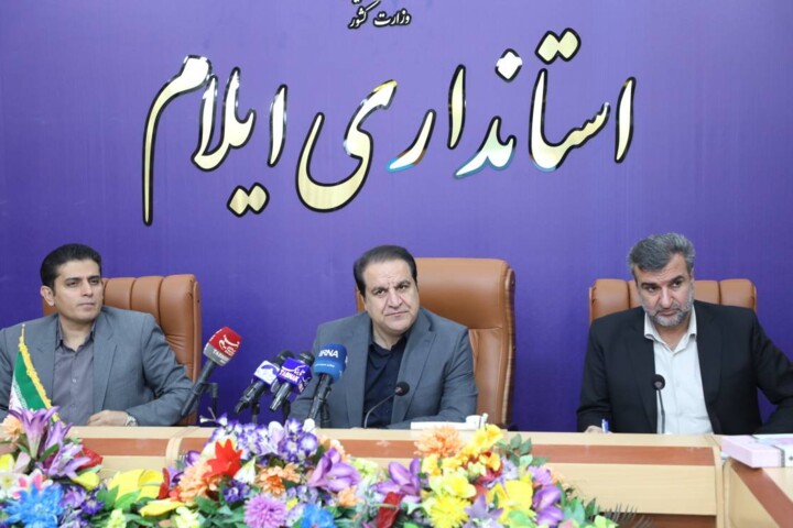 استاندار: ظرفیتهای ایلام به فرصتهای توسعه پایدار اقتصادی تبدیل شوند