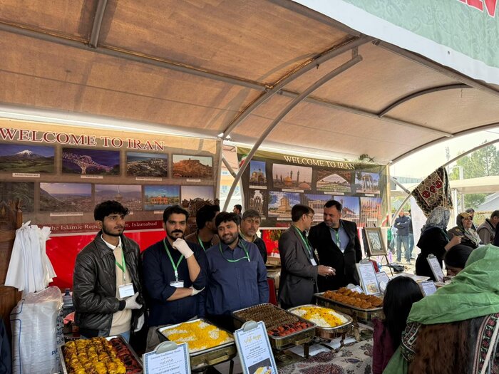 درخشش ایران در جشنواره خیریه وزارت خارجه پاکستان+فیلم