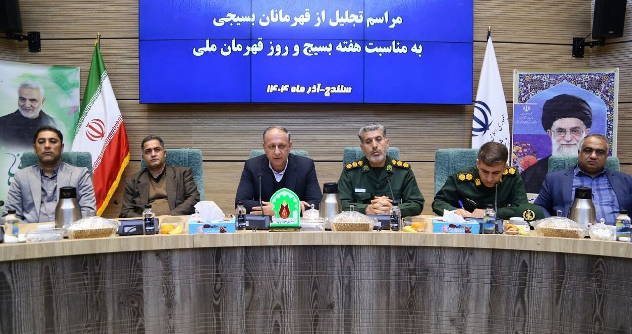 ورزشکاران بسیجی کردستان مورد تقدیر قرار گرفتند