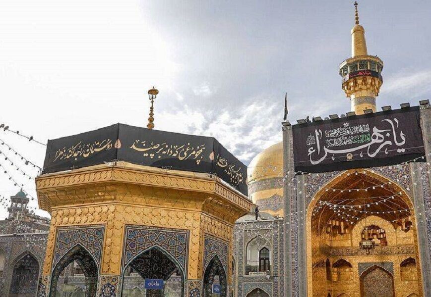 برنامه‌های سالروز شهادت حضرت زهرا (س) در حرم رضوی اعلام شد