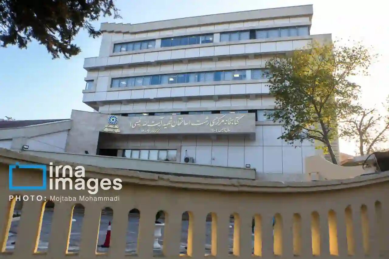 بزرگترین کتابخانه شمال کشور در رشت