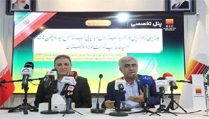 صرفه‌جویی و بازچرخانی آب صنعتی؛ تجربه موفق پروژه هیدروسیکلون در فولاد خوزستان