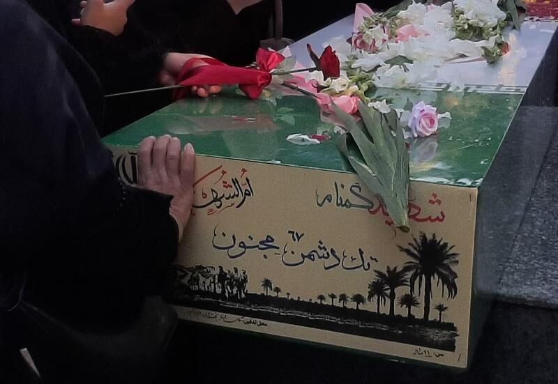 چشم انتظاری مرزنشینان مراوه‌تپه برای میزبانی از شهید خوشنام