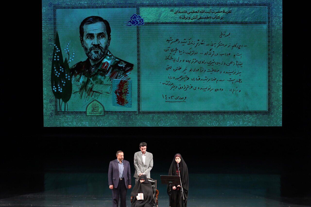راوی «همسفر آتش و برف»: تقریظ رهبر انقلاب، پدری کردن در حق خانواده شهدا بود