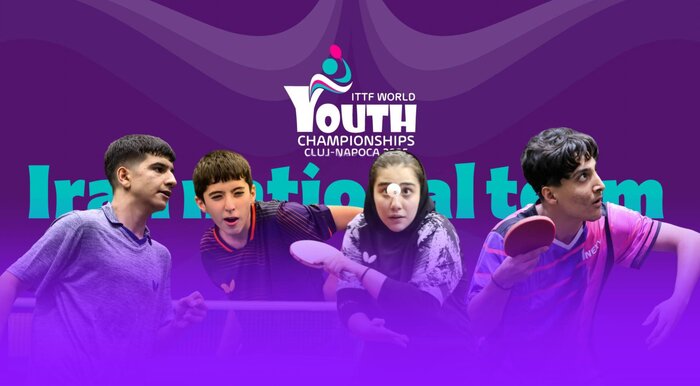 مسابقات بینالمللی تنیس هراز کاپ در آمل آغاز شد