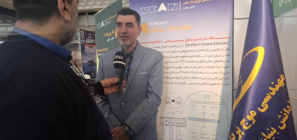 موفقیت دانشبنیانها در طراحی و ساخت سامانههای پیشرفته کمکناوبری دریایی