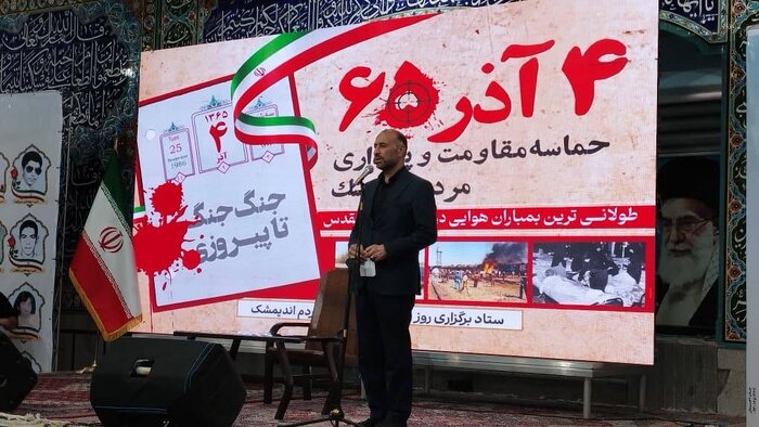 امام جمعه اهواز: حماسه چهارم آذر اندیمشک در تاریخ ماندگار است
