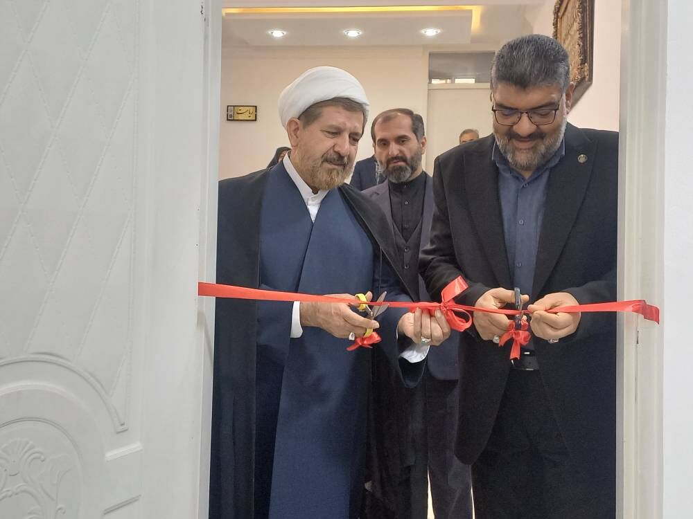 دفتر حمایت حقوقی از اتباع خارجی در مشهد افتتاح شد