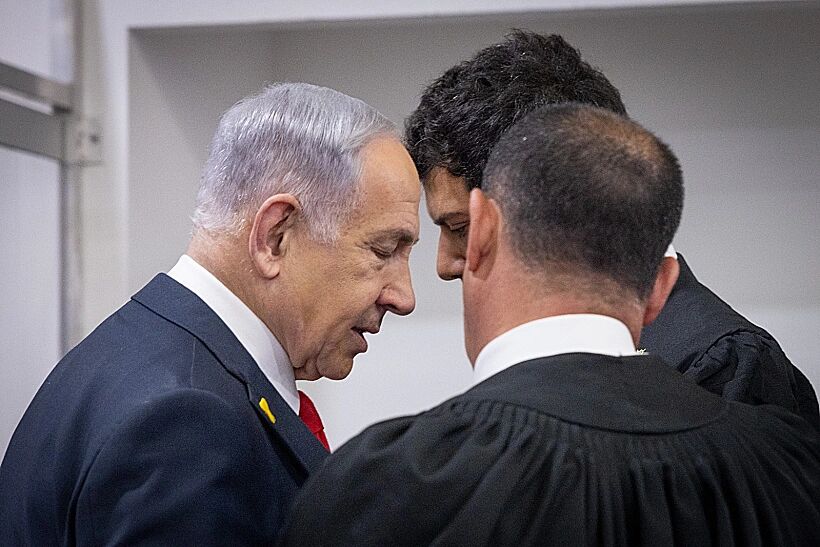 نتانیاهو برای سومین بار دادگاه را به دلایل امنیتی مبهم متوقف کرد