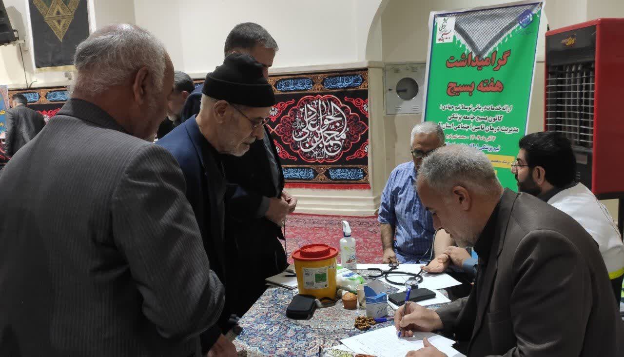 اردوی جهادی تأمین اجتماعی البرز ؛ معاینه رایگان بیماران در محمدشهر