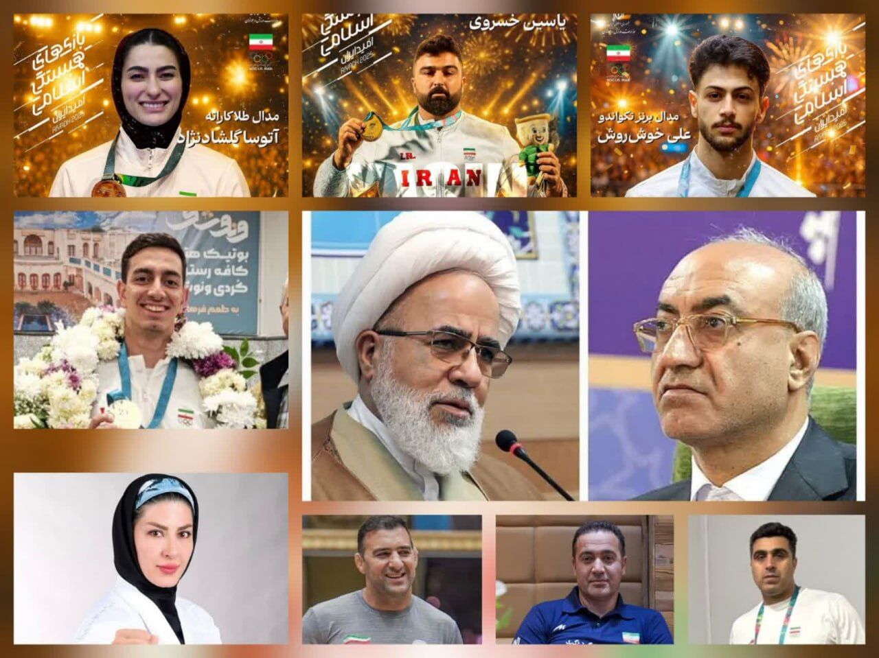 پیام تبریک نماینده ولی فقیه و استاندار کرمانشاه به افتخارآفرینان مسابقات همبستگی اسلامی