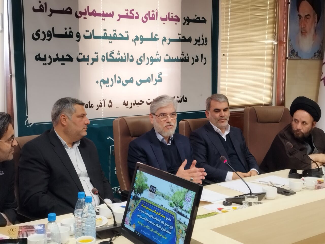 وزیر علوم: نظام ارتقای استادان با تاکید بر فناوری و تاثیرگذاری اجتماعی تحول یافته است وزیر علوم: نظام ارتقای استادان با تاکید بر فناوری و تاثیرگذاری اجتماعی تحول یافته است