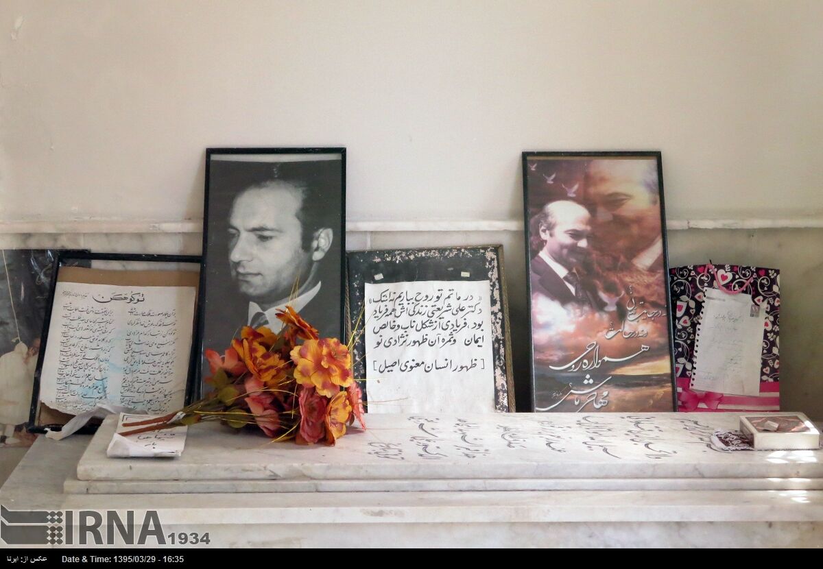 آغاز قرون وسطای تازه