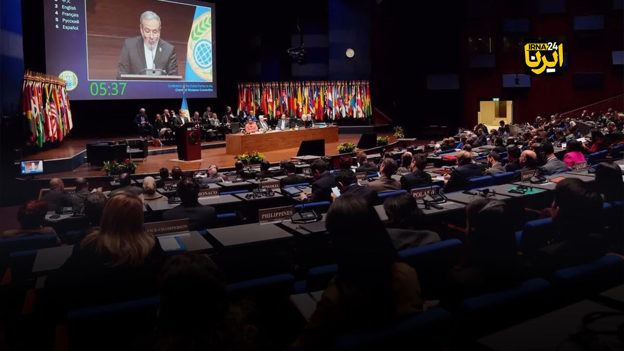 تظلم خواهی ایران از غرب