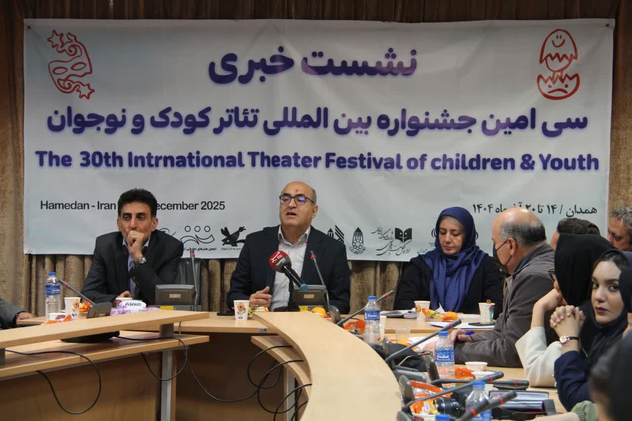 جشنواره تئاتر کودک باید زیستگاهی برای امید، خلاقیت و آیندهسازی نسل نو باشد