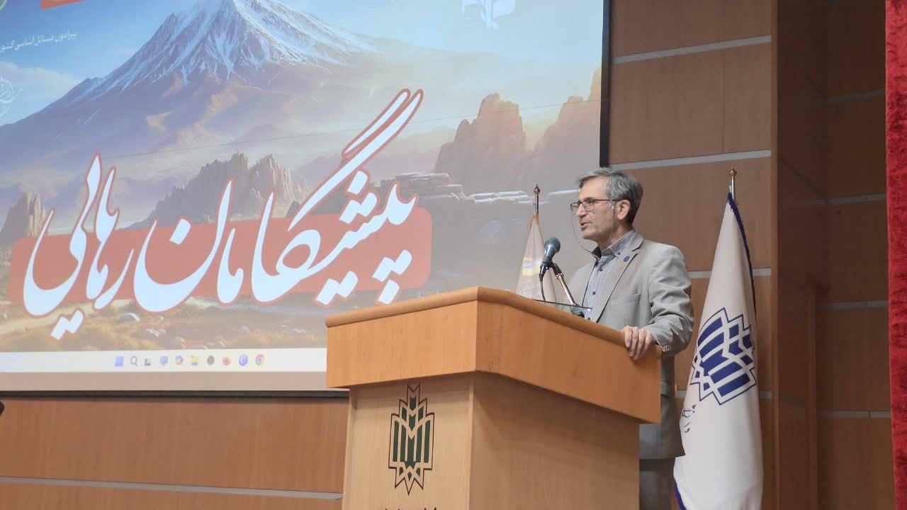 رییس دانشگاه خوارزمی: ظرفیت‌های علمی البرز در مسیر بهره‌وری حداکثری است