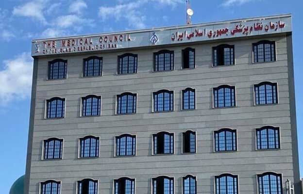 بزنگاه انتخاب رئیس کل نظام پزشکی؛ سه نامزد و یک کرسی