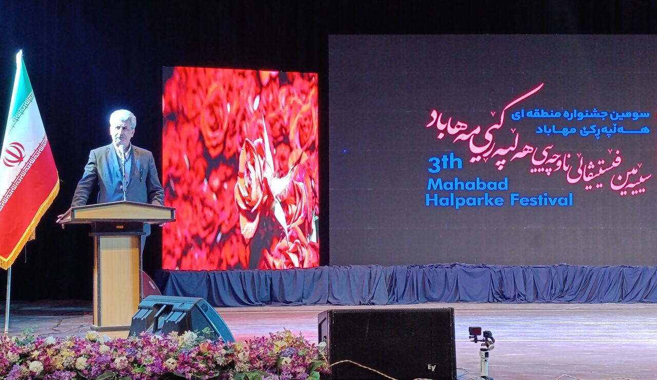 فرماندار مهاباد: هلپرکه کردی جلوه‌ای از برابری و اتحاد است