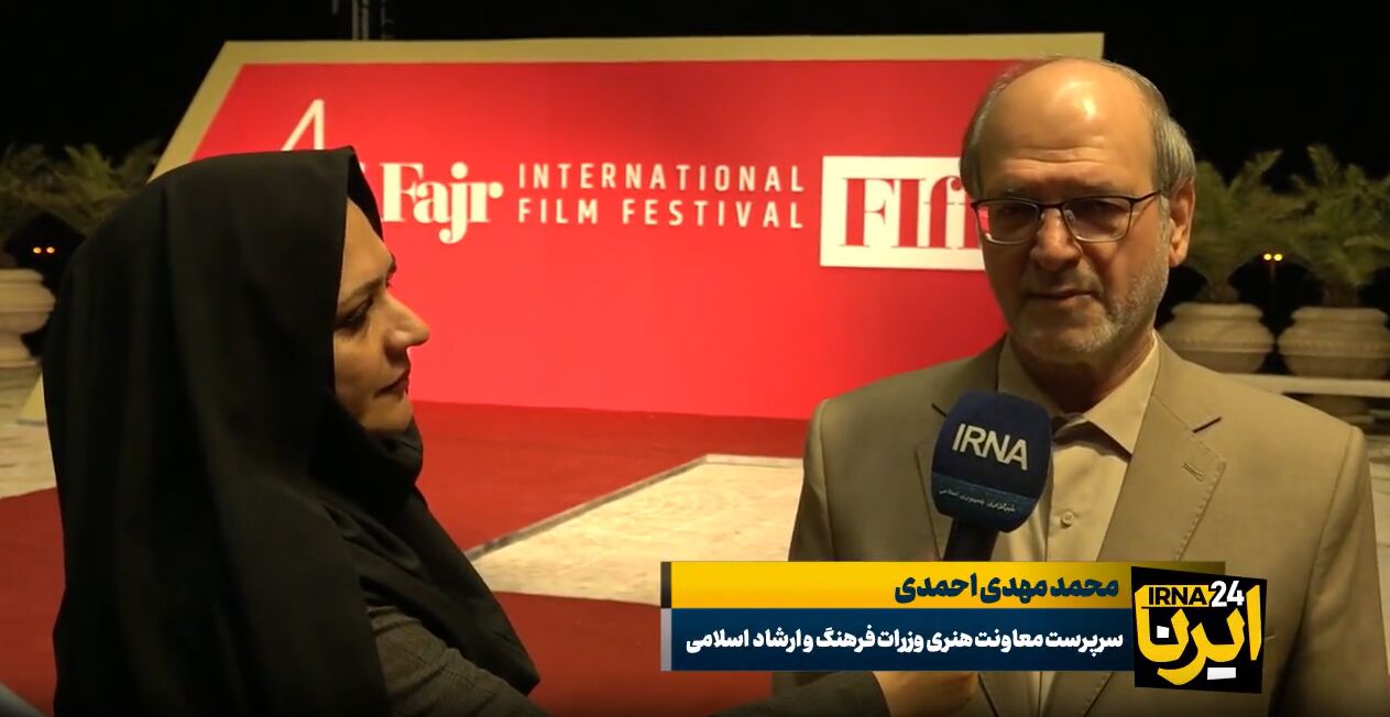 تاکید بر توسعه متوازن فرهنگی؛ ایران، تنها تهران نیست