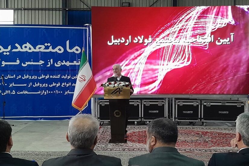 ۱۲ طرح اقتصادی استان اردبیل با حضور وزیر کشور افتتاح شد