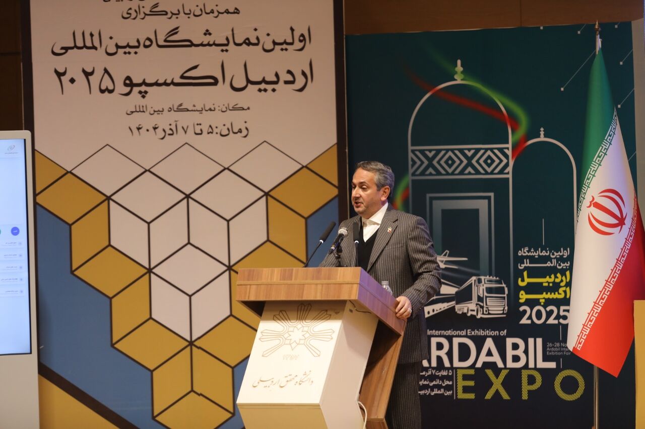 حضور سرمایه‌گذاران در اردبیل؛ گامی راهبردی برای همکاری‌های اقتصادی است