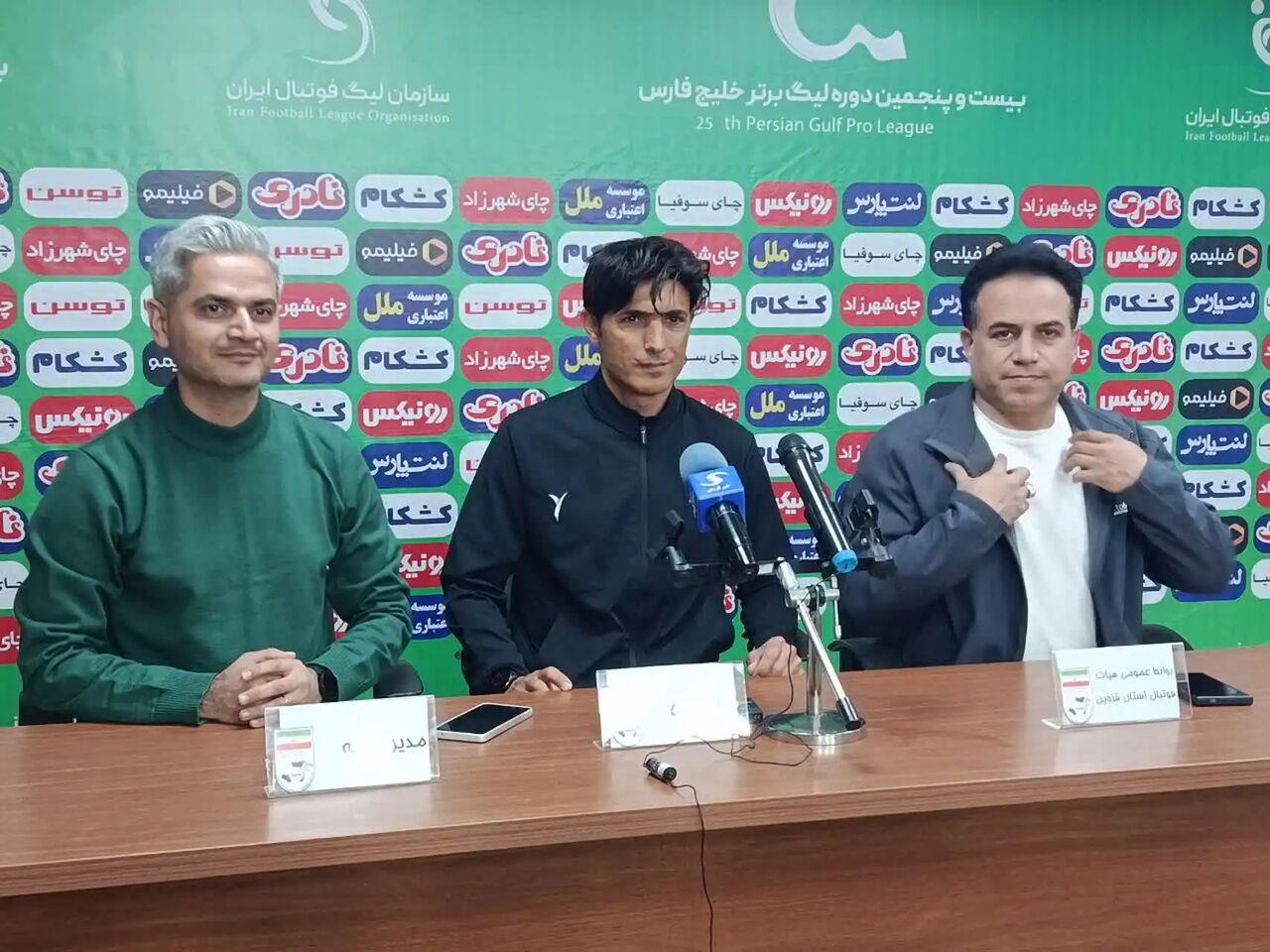 شمس‌آذر قزوین آماده مقابله با پرسپولیس است