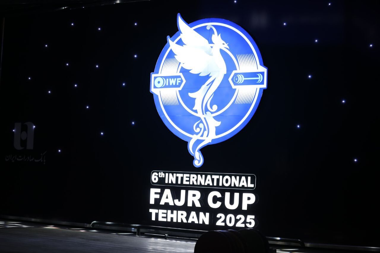 مسابقات بین‌المللی جام فجر؛ جوادی نایب قهرمان دسته ۷۹ کیلوگرم شد