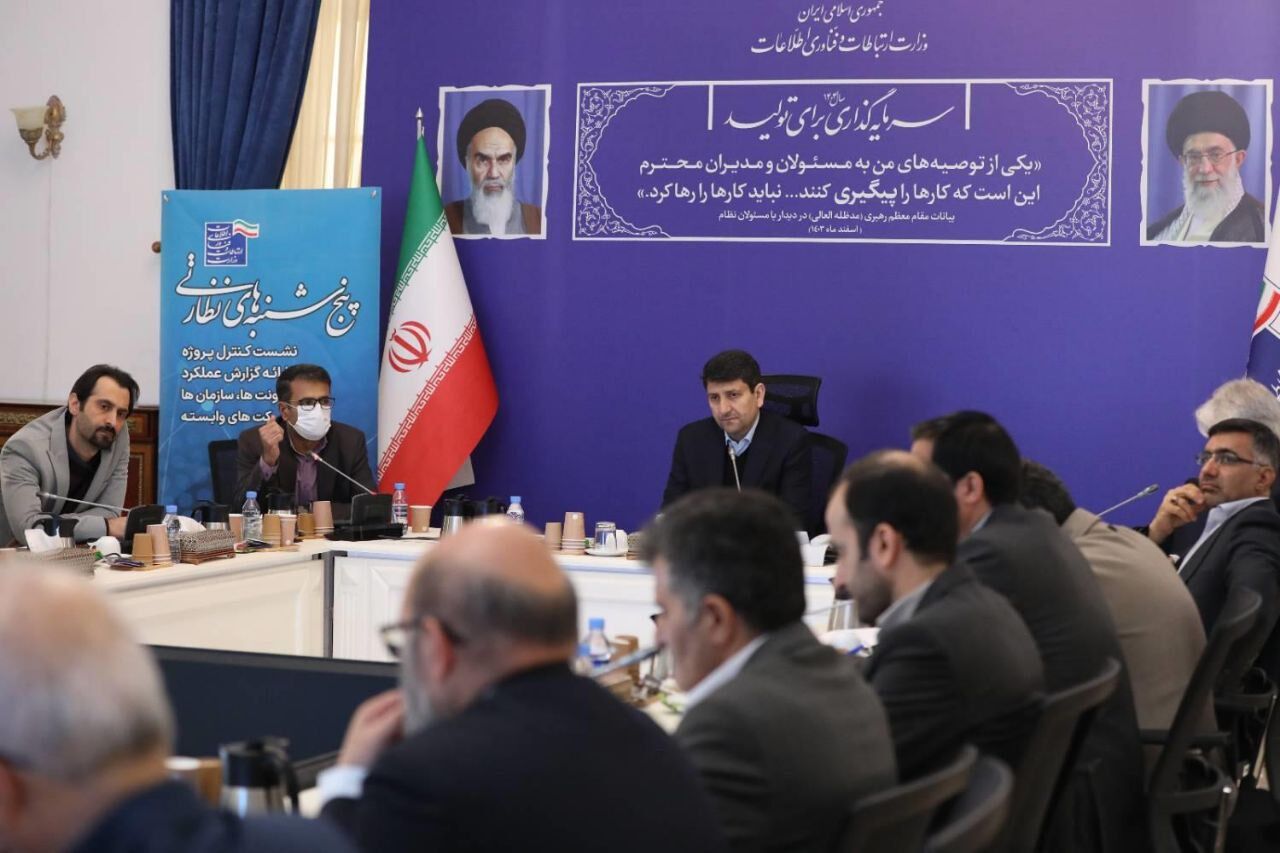 وزیر ارتباطات: کاهش تخصیص منابع مالی موجب اخلال در عدالت ارتباطی می شود