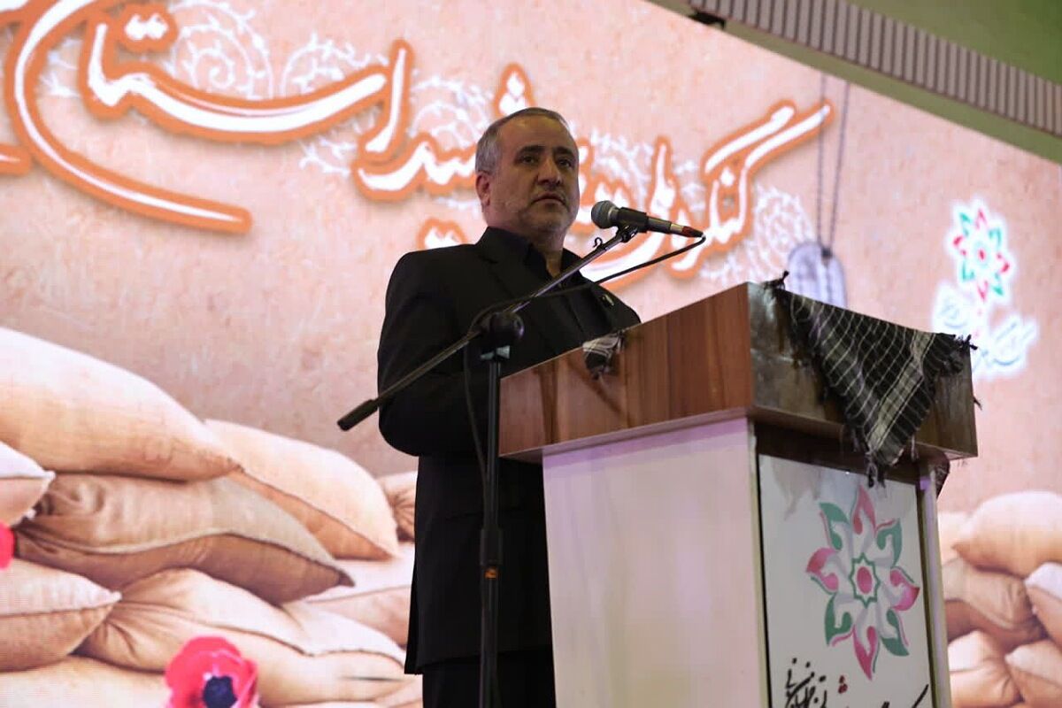 استاندار خراسان جنوبی: فرهنگ ایثار و شهادت عامل همبستگی ملی است