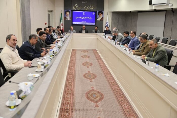 استاندار خراسان جنوبی: تأمین کالاهای اساسی و نظارت مستمر بر بازار در اولویت است