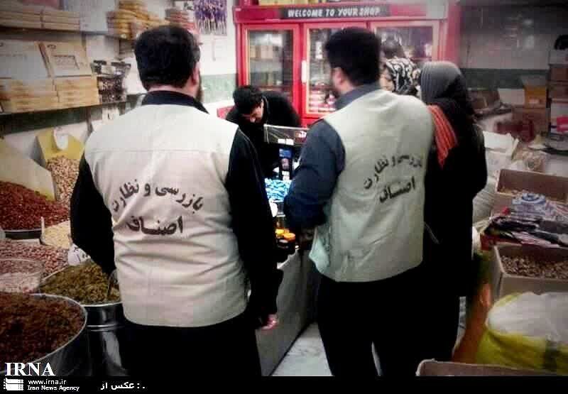 ثبت ۱۳۲۰ بازرسی و اعمال ۱۲.۶ میلیارد ریال جریمه در بازار ری