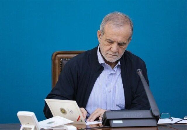 پزشکیان: قرآن می‌تواند زندگی فردی و اجتماعی را تعالی بخشد